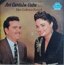 【中古】米LP Duo Cabrisas-Farach Asi Cantaba Cuba Vol. 4 LP3065 PANART /00260