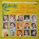 【中古】独2LP Various Die Operette Und Ihre Goldenen Stimmen VL30366 RCA /00660