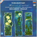【中古】欧LP Pyotr Ilyich Tchaikovsky - Con Manfred Symphony 644024AZ Decca /00260