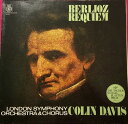 【中古】独2LP Hector Berlioz - London Sympho Requiem 64826 Orbis /00660