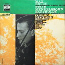 【中古】独LP Yehudi Menuhin - Felix Mendels Max Bruch - Violinkonzert G-Moll / Felix ...