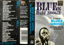 【中古】米CD Various Blues Harp Boogie MCTC124 Music Club /00110