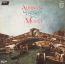 【中古】独2LP Tomaso Albinoni ● I Musici 12 Concerti A Cinque Op. 5 65141689 Philips ...