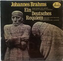 【中古】独2LP Johannes Brahms - Maria Stader Ein Deutsches Requiem 2700005 Heliodor /...