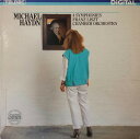 【中古】独LP Franz Liszt Chamber Orchestra Michael Haydn - 4 Symphonies 643188AZ TELD...