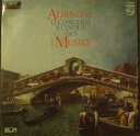 【中古】蘭2LP I Musici Albinoni: 12 Concerti A Cinque Op.5 6769082 PHILIPS /00660