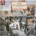 【中古】独LP Wilhelm Kienzl Der Evangelimann 2907401 HIS MASTERS VOICE /00260