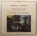 【中古】独LP F. Schubert - V. Bellini - G. Ariette E Cavatine ACC8017 ACCENT /00260