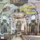 【中古】独LP Wolfgang Amadeus Mozart - Ilea Geistliche Werke G40131 GARNET /00260