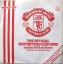 【中古】英7” Manchester United Supporters C Just One Of Those Teams / Na Na Hey Hey K...