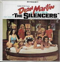 【中古】米7” Dean Martin As Matt Helm Sings Songs From ”The Silencers” SR6211 Reprise...