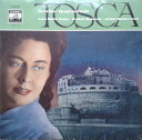 【中古】独LP Lisa Della Casa - Rudolf Schoc Tosca - Groser Querschnitt E80538 Electro...