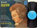 【中古】独LP Wolfgang Amadeus Mozart ? Mari Requiem SLT43059EX Telefunken /00260