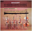 【中古】独LP Wolfgang Amadeus Mozart - Benn Benny Goodman Spielt Mozart VICS1402 RCA ...