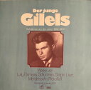 【中古】独LP Emil Gilels Der Junge Gilels - Aufnahmen Aus Den Jahren 1934 - 85312XAK ...