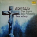 【中古】独LP Wolfgang Amadeus Mozart - Herb Requiem 2535257 Deutsche Grammophon /0026...