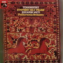 【中古】英LP Pyotr Ilyich Tchaikovsky - Ric Symphony No.3 ”Polish” ASD3449 His Master...