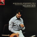 【中古】英LP Robert Schumann ; Riccardo Mut Symphony No. 2 / Overture To Goethes ”Her...