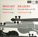 【中古】独LP Wolfgang Amadeus Mozart / Joha Violinkonzert Nr. 4 / Konzert Fur Violine...