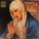 【中古】独LP Felix Mendelssohn-Bartholdy - Geistliche Musik SMD1305 Decca /00260