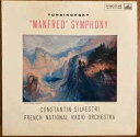 【中古】英LP Pyotr Ilyich Tchaikovsky / Orc ”Manfred” Symphony ALP1668 His Masters Vo...
