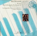 【中古】独LP Wolfgang Amadeus Mozart ? Elis Klavierkonzerte Nr. 18 Und 23 ・ Piano Con...
