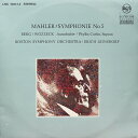 【中古】独2LP Gustav Mahler / Alban Berg - E Symphonie No.5 / Wozzeck (Ausschnitte) L...