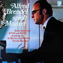 【中古】独LP Wolfgang Amadeus Mozart - Alfr Alfred Brendel Spielt Mozart - Klavierkon...