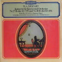 【中古】独LP Wolfgang Amadeus Mozart / Ense Concerti N. 27 K.595 E N. 18 K.456 Per Pi...