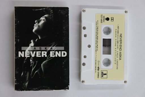 【中古】Cassette ASKA NEVER END TOTT8800 TOSHIBA EMI /00110 【中古】Cassette ASKA NEVER END TOTT8800 TOSHIBA EMI /00110