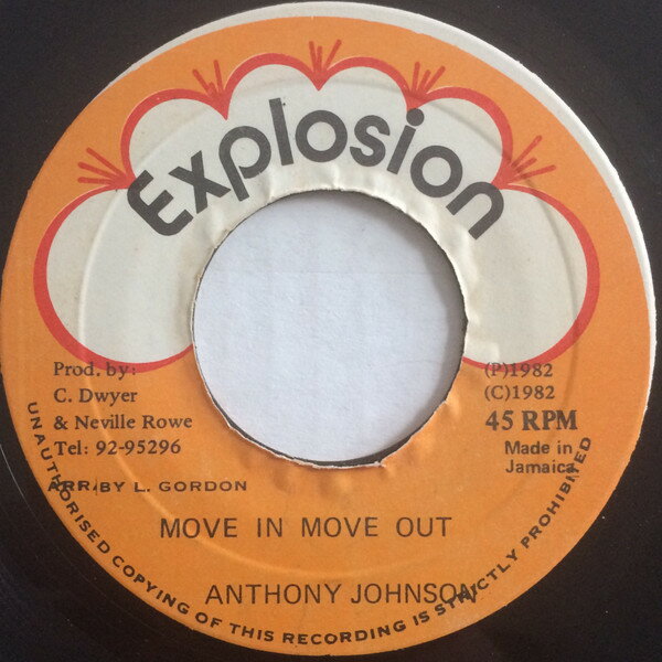 ・アーティスト Anthony Johnson ・タイトル Move In Move Out / Move In Move Out (Version) ・レーベル・型番 Explosion NONE ・フォーマット 7インチレコード ・コンディション(盤) 良い (VG+) ・コンディション(ジャケット) ・コンディション(帯) オビなし ・特記事項 サンプル画像です。実際の商品の画像ではありません 商品写真はバーコード/カタログ番号に対応したサンプル画像ですので、お送りする商品の画像ではありません。帯やライナーなどの付属品は、特記事項に記載されている場合のみ含まれます。プロモやカラーレコードなどの仕様についても、該当する場合のみ特記事項に記載しています。 【ご購入前に必ずご確認ください】 ・本店サイト(www.recordcity.jp)とは価格、送料が違います ・本店サイト、その他支店のオーダーとは同梱発送できません ・注文確定後に別の注文を頂いた場合、注文同士の同梱は致しかねます。 ・別倉庫から発送しているため、店頭受け渡しは対応しておりません ・一部商品は他の通販サイトでも販売しているため、ご注文のタイミングによっては商品のご用意ができない場合がございます。 ・土日祝日はお休みです 金曜・祝前日9時以降のご連絡またはご入金は、返答または発送が週明け・祝日明けに順次対応となります。 ・ご購入後のキャンセル不可 ご購入後のキャンセルはいかなる理由においてもお受けできません。ご了承の上、ご購入くださいませ。 ・日本郵便(ゆうパック/ゆうメール)によるお届けになります。 ・中古品であることをご理解ください 当ストアでは中古商品を主に販売しております。中古品であることをご理解の上ご購入ください。また、一部商品はRecordCityオンラインストアで試聴可能です。 ・返品について お客様のご都合による返品は一切承っておりません。 表記の内容と実際の商品に相違がある場合、また針飛び等で返品・返金をご希望される場合は、商品の到着後1週間以内にご連絡ください。商品の返送をこちらで確認後、キャンセル・返金を行います。 コンディションVG以下の商品は返品できません。プレイに影響のない表面のこすれ傷、プレス起因のノイズ盤は返品の対象外です。 【コンディション表記】 ・ほぼ新品(M-)(Like New) 完全な新品。未使用。当店ではほぼ使用しません ・非常に良い(EX)(Excellent) 中古盤として美品な状態。わずかな経年を感じるものの傷みを感じさせない、当店基準で最高の状態 ・良い(VG+)(Very Good Plus) 丁寧に扱われた中古品で、軽い使用感がみられる。 ・可(VG)(Acceptable) 使い込まれた中古品で、「良い」よりもさらに使用感がみられる。 ・悪い(VG-)(Bad) 状態が悪いアイテム。使用の保障はなく、再生不可、針飛び、目立つノイズがあるかもしれない。状態によるクレーム不可。返品不可。 ・非常に悪い(G)(Very Bad) 「悪い」よりさらに状態が悪いアイテム。使用の保障はなく、再生不可、針飛び、目立つノイズがあるかもしれない。状態によるクレーム不可。返品不可。 ・ジャンク(Fair)(Junk/Fair) 割れている、反っている、水ダメージがある、カビ、ジャケットが分離している、ひどい書き込み、ひどい擦れなど最低の状態。使用の保障はなく、再生不可、針飛び、目立つノイズがあるかもしれない。状態によるクレーム不可。返品不可。 ・ジャンク(Poor)(Junk/Poor) 割れている、反っている、水ダメージがある、カビ、ジャケットが分離している、ひどい書き込み、ひどい擦れなど最低の状態。使用の保障はなく、再生不可、針飛び、目立つノイズがあるかもしれない。状態によるクレーム不可。返品不可。
