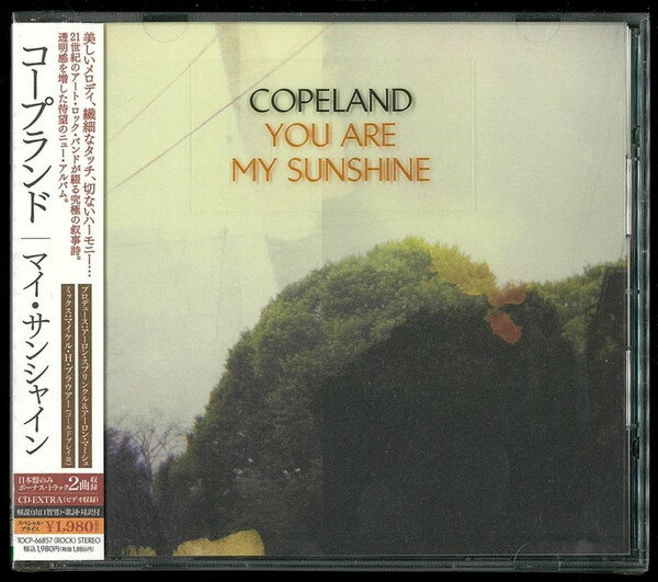 【中古】CD コープランド マイ・サンシャイン TOCP66857 Tooth & Nail Records /00110