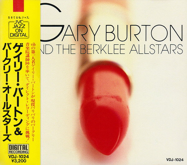 【中古】CD Gary Burton & The Berklee All-Stars Gary Burton VDJ1024 JVC Japan /00110