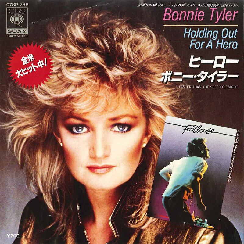 楽天市場】bonnie tyler holding out for a heroの通販