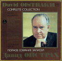 【中古】ソ連5LP David Oistrach Complete Collection. Part I. Set 15. Recordings Wit C10...