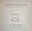 【中古】スイスLP Arturo Toscanini Probt - En Repetition - In Rehearsal - Prove La Tra 8...