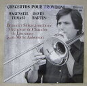【中古】スイスLP Various Wagenseil Concertos Pour Trombone D8407 CLAVES /00400