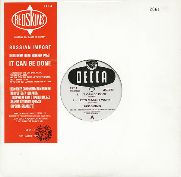 【中古】英10” Redskins It Can Be Done FXT4 Decca /00200