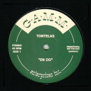 【中古】スウェーデン12” Tontelas En Do / The Flood GAMM043 G.A.M.M. /00250