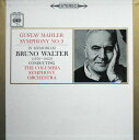 【中古】英3LP Gustav Mahler - Bruno Walter C Symphony No. 9 (In Memoriam Bruno Walter...