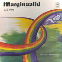 【中古】ソ連LP Jaan Raats Marginaalid C10160312 Мелодия /00260