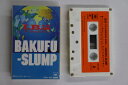 【中古】Cassette 爆風スランプ I.B.W -ITS A BEAUTIFUL WORLD- CSTL1027 CBS SONY /00110