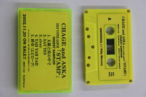 【中古】Cassette CHAGE and ASKA STAMP (DIGEST SAMPLER) NONE UNIVERSAL J プロモ /00110 【中古】Cassette CHAGE and ASKA STAMP (DIGEST SAMPLER) NONE UNIVERSAL J プロモ /00110
