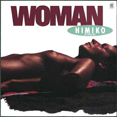 ・アーティスト 菊池ひみこ ・タイトル WOMAN ・レーベル・型番 TEICHIKU ENTERTAINMENT / SPIN THIS NOW! TEA33 ・フォーマット LPレコード ・コンディション(盤) 新品 (M) ・コンディション(ジャケット) 新品 (M) ・コンディション(帯) オビなし ・特記事項 【未開封】 サンプル画像です。実際の商品の画像ではありません 商品写真はバーコード/カタログ番号に対応したサンプル画像ですので、お送りする商品の画像ではありません。帯やライナーなどの付属品は、特記事項に記載されている場合のみ含まれます。プロモやカラーレコードなどの仕様についても、該当する場合のみ特記事項に記載しています。 【ご購入前に必ずご確認ください】 ・本店サイト(www.recordcity.jp)とは価格、送料が違います ・本店サイト、その他支店のオーダーとは同梱発送できません ・注文確定後に別の注文を頂いた場合、注文同士の同梱は致しかねます。 ・別倉庫から発送しているため、店頭受け渡しは対応しておりません ・一部商品は他の通販サイトでも販売しているため、ご注文のタイミングによっては商品のご用意ができない場合がございます。 ・土日祝日はお休みです 金曜・祝前日9時以降のご連絡またはご入金は、返答または発送が週明け・祝日明けに順次対応となります。 ・ご購入後のキャンセル不可 ご購入後のキャンセルはいかなる理由においてもお受けできません。ご了承の上、ご購入くださいませ。 ・日本郵便(ゆうパック/ゆうメール)によるお届けになります。 ・中古品であることをご理解ください 当ストアでは中古商品を主に販売しております。中古品であることをご理解の上ご購入ください。また、一部商品はRecordCityオンラインストアで試聴可能です。 ・返品について お客様のご都合による返品は一切承っておりません。 表記の内容と実際の商品に相違がある場合、また針飛び等で返品・返金をご希望される場合は、商品の到着後1週間以内にご連絡ください。商品の返送をこちらで確認後、キャンセル・返金を行います。 コンディションVG以下の商品は返品できません。プレイに影響のない表面のこすれ傷、プレス起因のノイズ盤は返品の対象外です。 【コンディション表記】 ・ほぼ新品(M-)(Like New) 完全な新品。未使用。当店ではほぼ使用しません ・非常に良い(EX)(Excellent) 中古盤として美品な状態。わずかな経年を感じるものの傷みを感じさせない、当店基準で最高の状態 ・良い(VG+)(Very Good Plus) 丁寧に扱われた中古品で、軽い使用感がみられる。 ・可(VG)(Acceptable) 使い込まれた中古品で、「良い」よりもさらに使用感がみられる。 ・悪い(VG-)(Bad) 状態が悪いアイテム。使用の保障はなく、再生不可、針飛び、目立つノイズがあるかもしれない。状態によるクレーム不可。返品不可。 ・非常に悪い(G)(Very Bad) 「悪い」よりさらに状態が悪いアイテム。使用の保障はなく、再生不可、針飛び、目立つノイズがあるかもしれない。状態によるクレーム不可。返品不可。 ・ジャンク(Fair)(Junk/Fair) 割れている、反っている、水ダメージがある、カビ、ジャケットが分離している、ひどい書き込み、ひどい擦れなど最低の状態。使用の保障はなく、再生不可、針飛び、目立つノイズがあるかもしれない。状態によるクレーム不可。返品不可。 ・ジャンク(Poor)(Junk/Poor) 割れている、反っている、水ダメージがある、カビ、ジャケットが分離している、ひどい書き込み、ひどい擦れなど最低の状態。使用の保障はなく、再生不可、針飛び、目立つノイズがあるかもしれない。状態によるクレーム不可。返品不可。