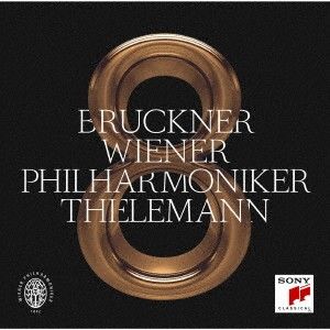【新品】CD クリスティアン・ティーレマン ブルックナー：交響曲第8番［第2稿・ハース版］ （極 SICC40272 Sony Music Labels 未開封 recordcity-11251826 RECORD CITY 楽天市場店 パッケージ画像