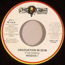 【中古】ジャマイカ7” Kiddus I / Thriller & Phillip Graduation In Zion / Woman A Di Yard LONS7001 Lone Lions Productio /00080(2)