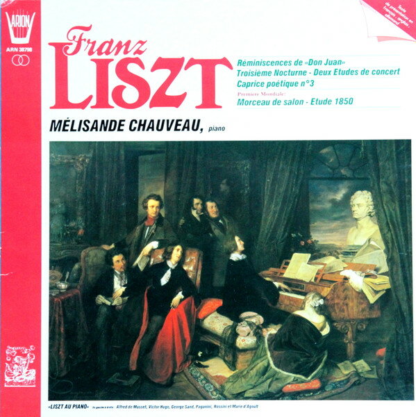 【中古】伊LP Melisande Chauveau Reminiscence de ”Don Juan” - Troisieme Nocturne - D ARN38798 ARION /00400