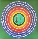 【中古】英12” Light Of The World Swingin ENY2212 Ensign /00250