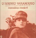 【中古】伊LP Massimo Ranieri O Surdato Nnammurato FGL5103 CGD /00400