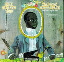 【中古】米CD Max Morath Max Morath Plays The Best Of Scott Joplin And Other VCD39 Vanguard /00110